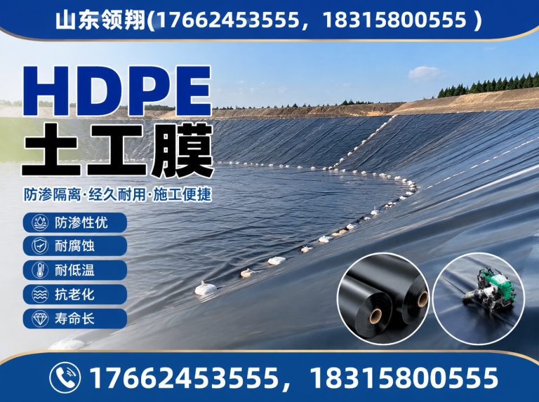 淄博山东领翔展示图